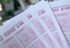 Над 14 милиона лева общ джакпот в игрите на Български