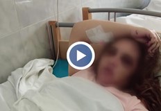 Мъжът е тероризирал жертвата си с постоянни заплахи роднините ѝ