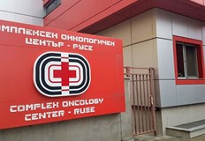 Комплексният онкологичен център ще получи нова високотехнологична хибридна камера SPECT CTОбщина