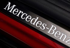 Германският автомобилен гигант планира да съкрати значителен брой административни служители