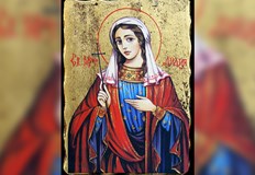 На всички именици честито По време на управлението на римския