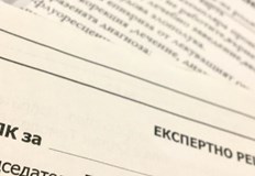 ТЕЛК и НЕЛК ще имат достъп до здравните досиета на