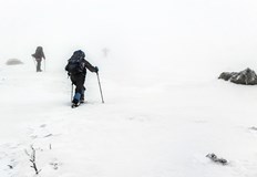 От ППС предупреждават туристите да внимаватТуристите които планират да посещават