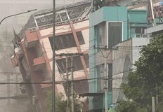 Кадри показват опустошението след природната стихияМощно земетресение с магнитуд 7 7