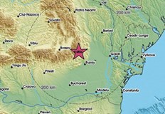 Трусът е регистриран в 07 25 часа местно времеЗеметресение с магнитуд