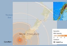 Сеизмологът Румяна Главчева разкрива подробности за труса с магнитуд 6 7