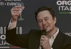 Сделката за всички акции е на стойност 45 милиарда долараТехнологичният