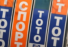 141 ият тото милионер в страната е от града на ДунаваНов