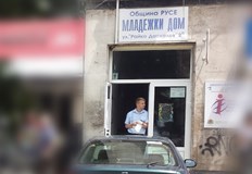 Русенският клуб по ушу има шанс за постоянен треньорКлубът по