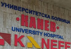 Инцидентът е станал в склад на фирма на булевард Трети