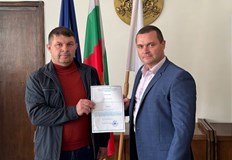 Община Русе получи удостоверение от ИАРА за специализирания водностопански обектОбщина