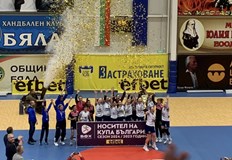 Държавните шампионки смазаха миналогодишния носител Етър 64 с впечатляваща победа