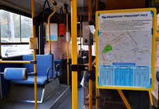 Обходният маршрут ще действа до ранния следобед информират от Община