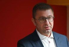 51 души загинаха при пожар в дискотека в КочаниТрагедия с