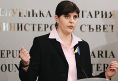 Гражданската инициатива отправя шест въпроса към европейския главен прокурор относно