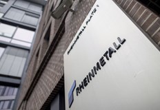 Представители на Райнметал ще огледат възможностите за инвестиции у насДелегация