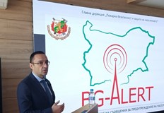 Главен комисар Александър Джартов съобщи че гражданите ще могат да