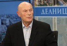 Бившият ректор на НАТФИЗ критикува българския модел на прехода и