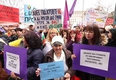 МЗ обещава 40 увеличение на средствата за леглоден в психиатричните