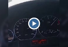 МВР издирва нарушителя който се похвали с опасното каране в