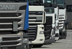 Теренът от 6620 квадратни метра ще облекчи натоварения трафик към