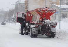 Въпреки договорните условия фирмата изпълнител не представи отчет пред съветницитеНа