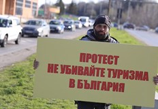 Средната заплата в сектора в Русе варира между 1800 и