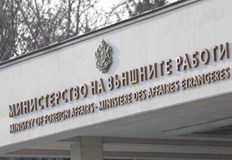 Българското посолство в Скопие следи ситуациятаОбщо 59 души са загинали