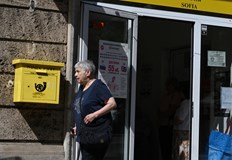 Средната пенсия за стаж и възраст достигна 1029 леваНационалният осигурителен