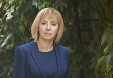 Домовата книга е неудачен експеримент за българитеКандидатът за нов мандат