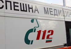 Народните представители одобриха на първо четене промени в Закона за