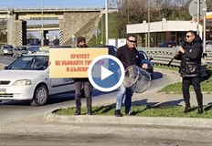 Мая Русанова Искаме развитие на туризма а не данъчна тежестПредставители