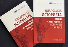 Студенти от Русенския университет изградиха мост между поколенията чрез специални