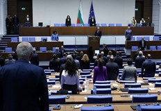 ГЕРБ ДПС Пеевски БСП и ИТН гласуваха ЗА откриването на държавни