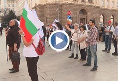 Протестиращите настояват за промени в Изборния кодекс гарантиращи честни избориМножество
