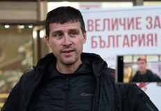 От Исторически парк до Народното събрание каква е визията