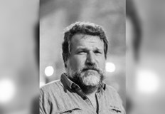 Българинът загина в Ивицата ГазаЯмбол се прощава днес с капитан