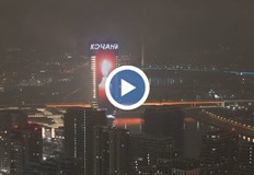 Политическото напрежение остава на заден план в деня на траураСърбия