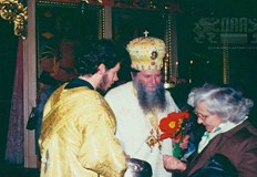 Онлайн експозицията представя ценни документи и снимки свързани с духовния