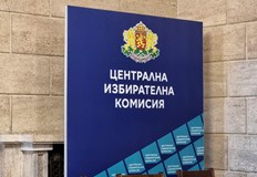 Петков е издигнат от партия МЕЧЦентралната избирателна комисия ЦИК обяви