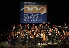 Русе се превръща в европейска музикална столица с над 600