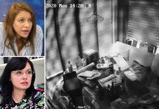 Нови разкрития подкрепят твърденията за корупция на високо нивоБившата съпруга