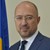 Денис Шмигал: Украинските въоръжени сили са способни да поддържат фронтовата линия