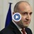 Румен Радев: Позицията на правителството за подкрепата за Украйна е губеща
