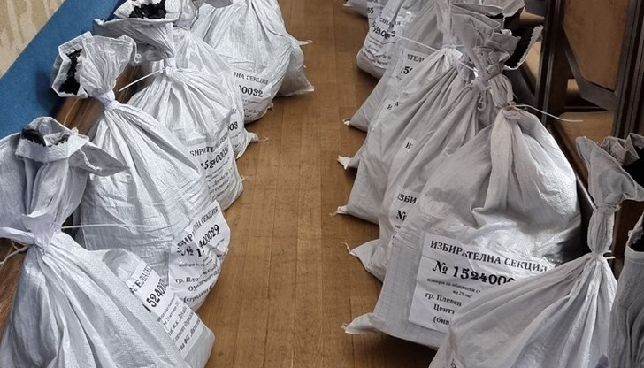 Конституционният съд срещу ЦИК заради проверка на изчезнали бюлетини