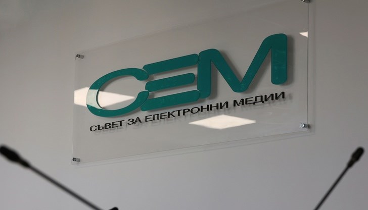 Констатирани са нарушения на човешкото достойнство