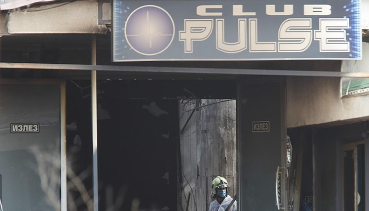 По последна информация при пожар в дискотека "Пулс" са загинали 59 души