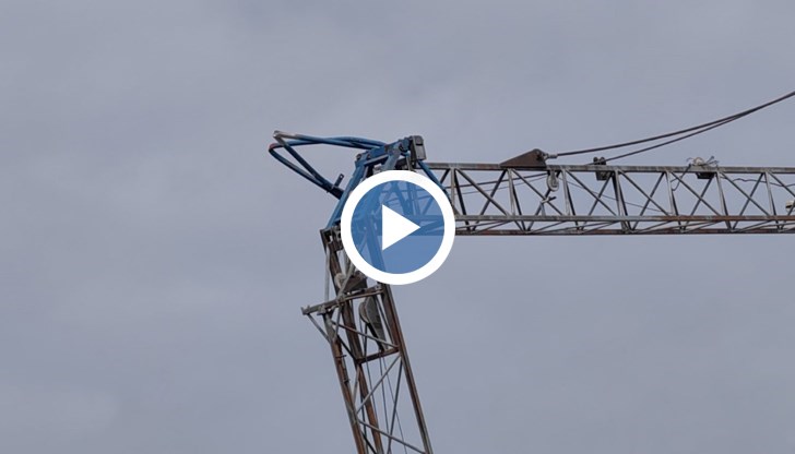 Стрелката на съоръжението се пречупи час след започване на работа