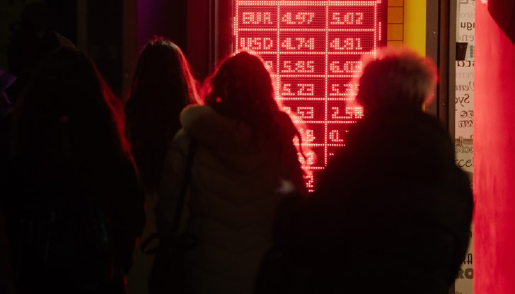 Северната ни съседка планира да набере 13 милиарда евро през 2025 година