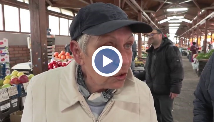 Възрастните хора твърдят, че сумата е крайно недостатъчна за празничната трапеза